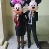 michaelwageeh8 - @michaelwageeh8 - TikTok
