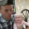 Michael Weil - @michaelweil22 - TikTok