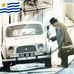 Michael Wittich - Facebook