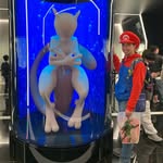 Michael Yip - @catchemallmario - Instagram