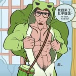 Michael Yip - @michael.yip.73700 - Instagram
