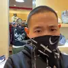 MichaelYipYi - @michaelyipyi215 - TikTok