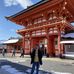 Michael Yue - Facebook