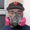 Michael zelaya - @michaelz45 - TikTok
