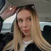 Michaela Delaney - @michaela.delaney - TikTok