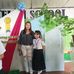 Michaela Denisse Obsena Ramos - Facebook