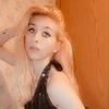 michaelaware268 - @michaelaware268 - TikTok