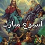 Michel Azar - @michel.azar.10 - Instagram