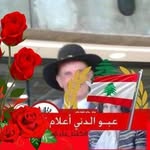 Michel Feghali - @michel.feghali1 - Instagram