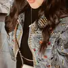 Mich.💕 - @michel.guzman29 - TikTok