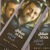 Michel Haddad - المناضل ميشال حداد - Facebook