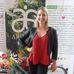 Arbonne Independent Consultant- Michele Bowes - Facebook