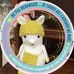 Michele Caspers - Facebook