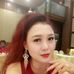 Michelle Eng - Facebook