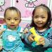 Michelle Mek-eng - Facebook