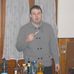Michele Ivan - Facebook