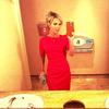 Michele Self905 - @michelerenee89 - TikTok