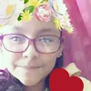 Daniela Michelle Almada Gonzalez - @danimich2606 - TikTok