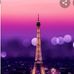 Michelle Batres - Facebook