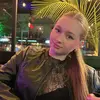 Mi - @michele_binkowski - TikTok