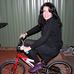 Michelle Magro Board - Facebook