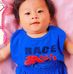 Michelle Estelin Cea - Facebook