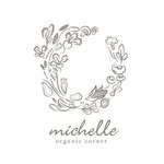 Michelle Organic Corner - @michelleorganiccorner - Instagram