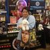 Michelle Dell - Facebook