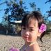 Michelle Ebron - Facebook