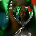 Michelle Gerstner - @gerstnermichelle - Instagram