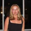 Michelle Holter - @michelleholterr - TikTok