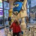 Michelle Hulbert - Facebook