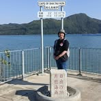 Michelle  Kan - Facebook