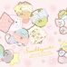 Michelle Ku - Facebook