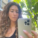 Michelle Kushner - @michelle_kushner - Instagram