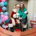 Michelle DeForest Leddy - Facebook