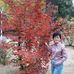 Michelle Mak - Facebook