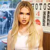 iammashakova - @mashaamichelle - TikTok