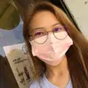 Michelle Mina893 - @michellemina893 - TikTok