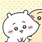 Michelle Mina - Facebook