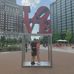 Michelle Muncy - Facebook