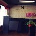 Michelle Nail Spa - Facebook