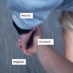 Michelle - @michelle_is_not_necessary - Instagram