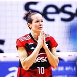 Fc_Mi Oficial - @michelle_pavao31 - Instagram
