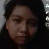 Michelle Polo5 - @michellepolo5 - TikTok