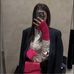 Michelle Raineri - Facebook