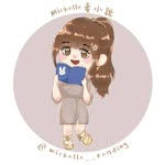 蜜雪🍯愛看書 - @michelle__reading - Instagram