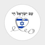 Michelle Schon - Facebook