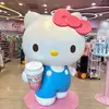 LeeJenly - @michellesuchawale - TikTok