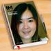 Michelle Tham - Facebook